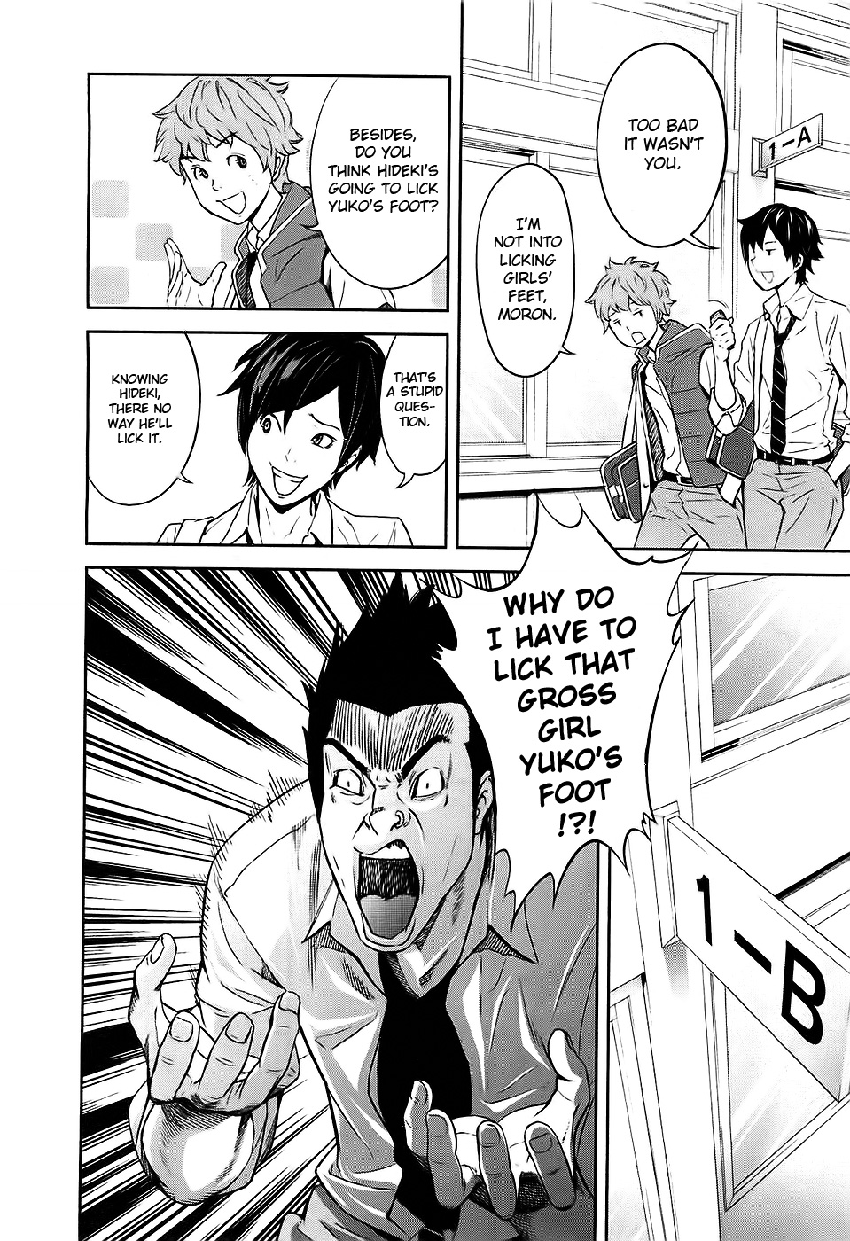 Ousama Game Vol. 1 Ch. 1 第23页