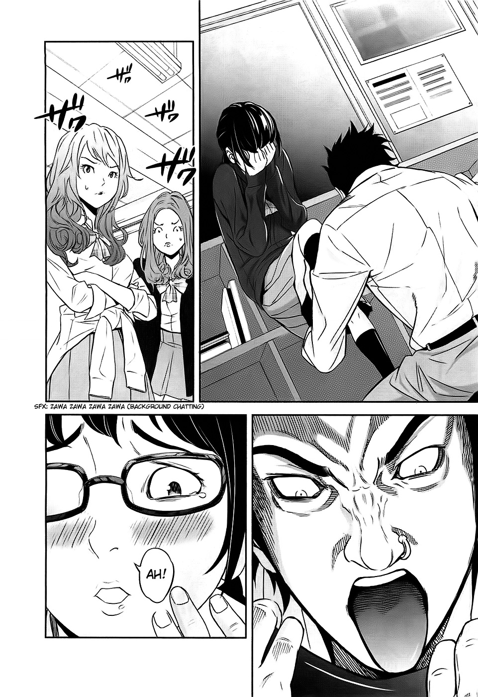 Ousama Game Vol. 1 Ch. 1 第27页