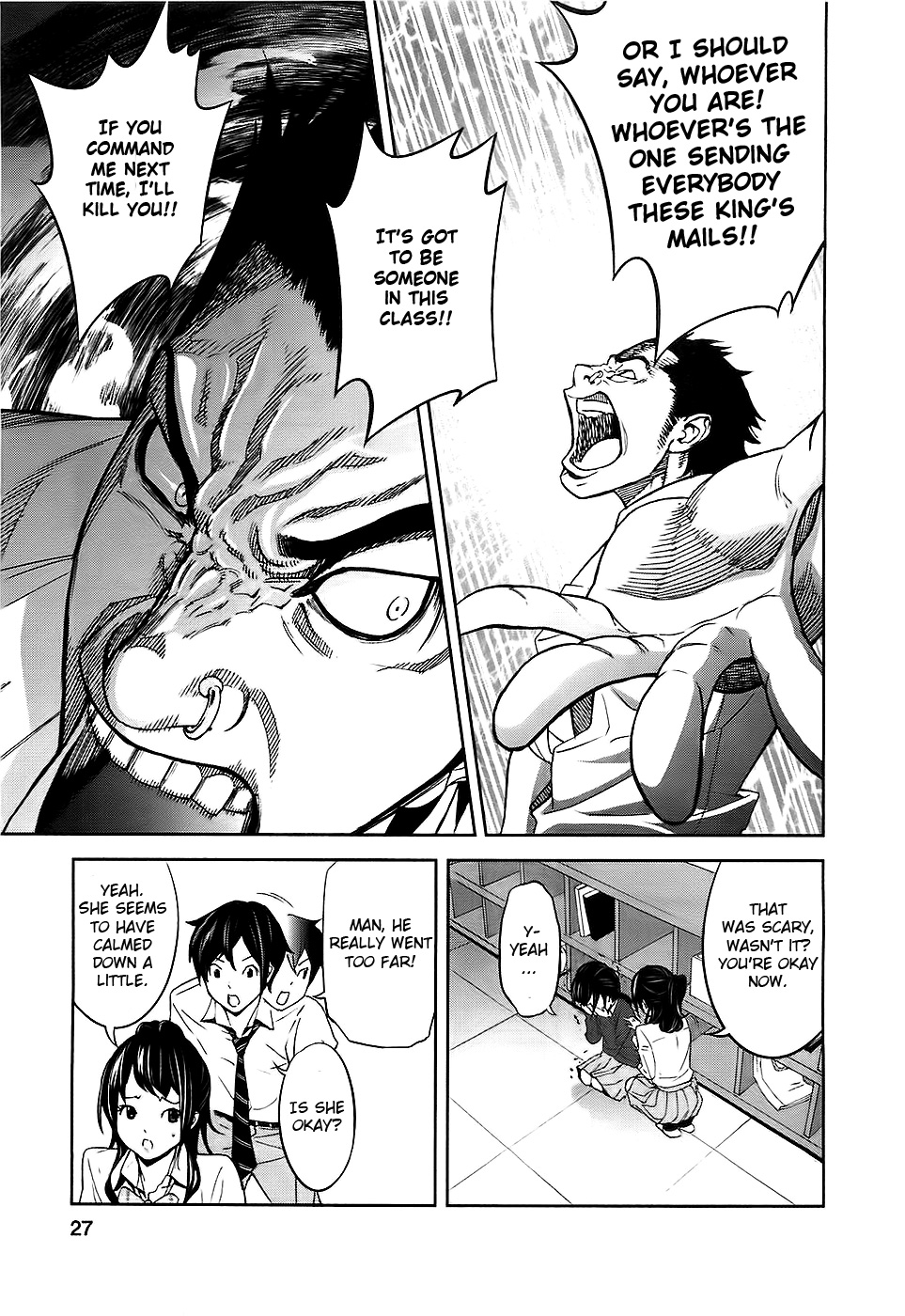 Ousama Game Vol. 1 Ch. 1 第30页