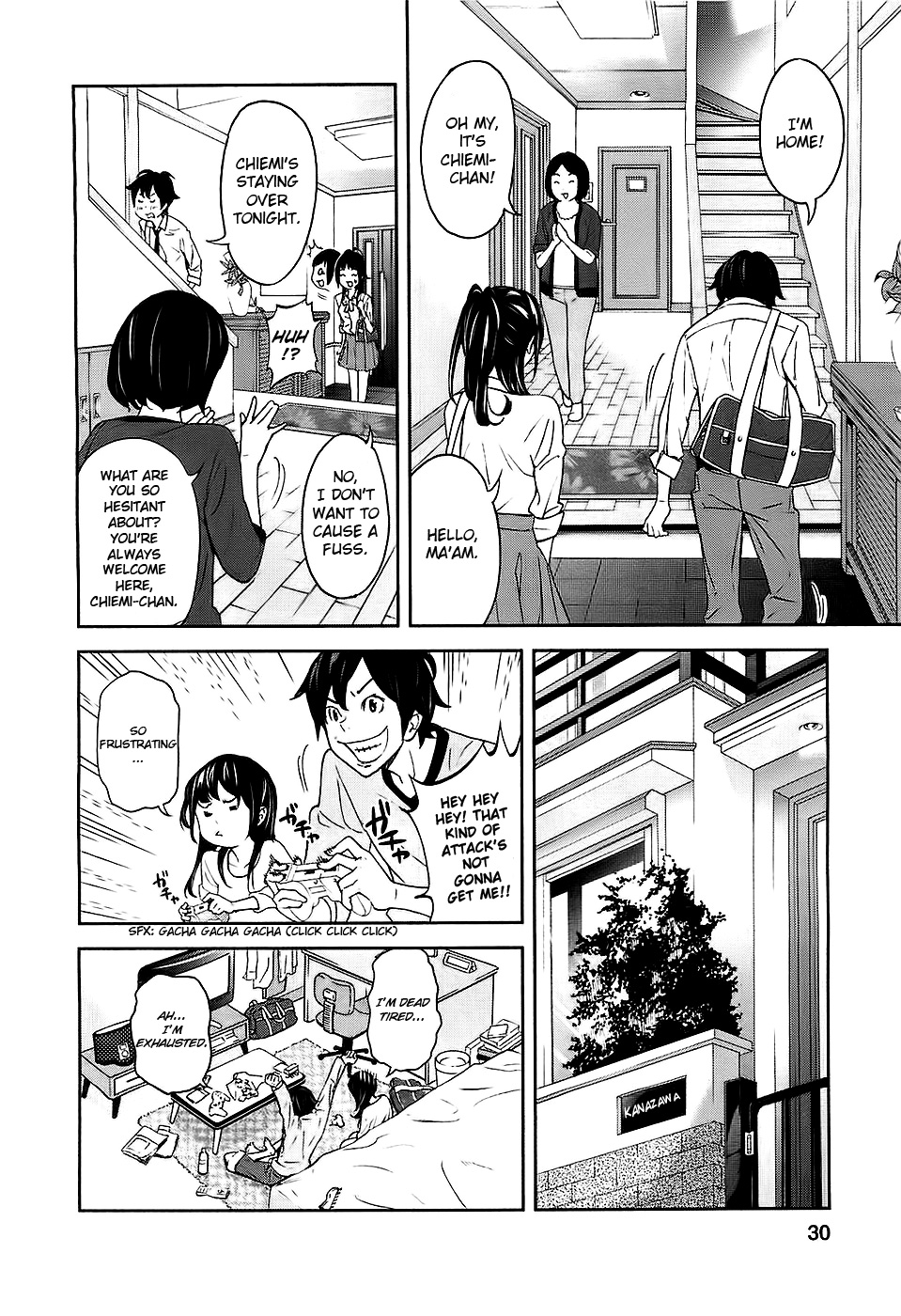 Ousama Game Vol. 1 Ch. 1 第33页
