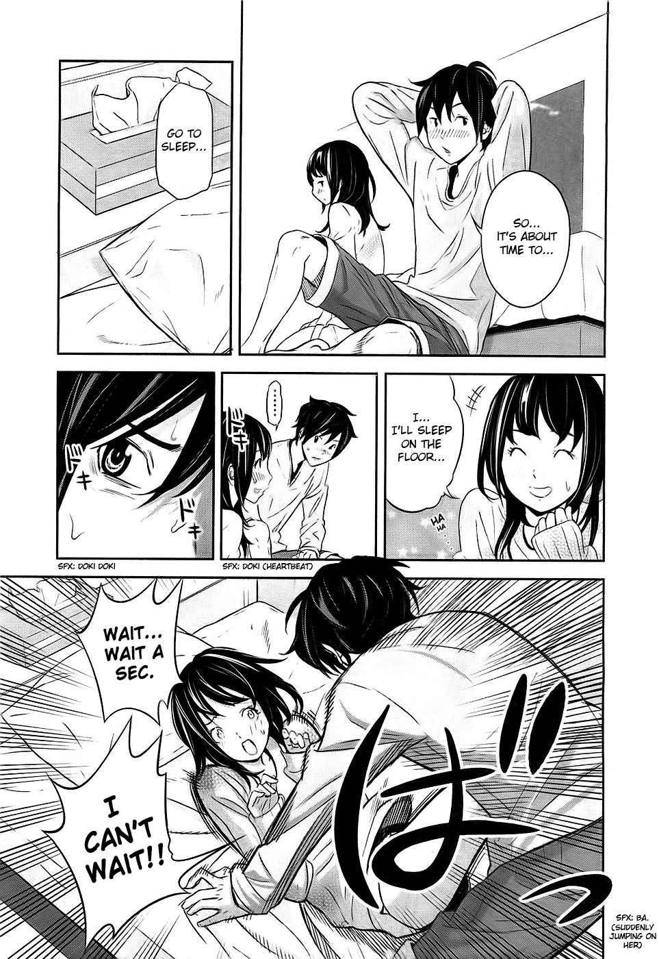 Ousama Game Vol. 1 Ch. 1 第34页