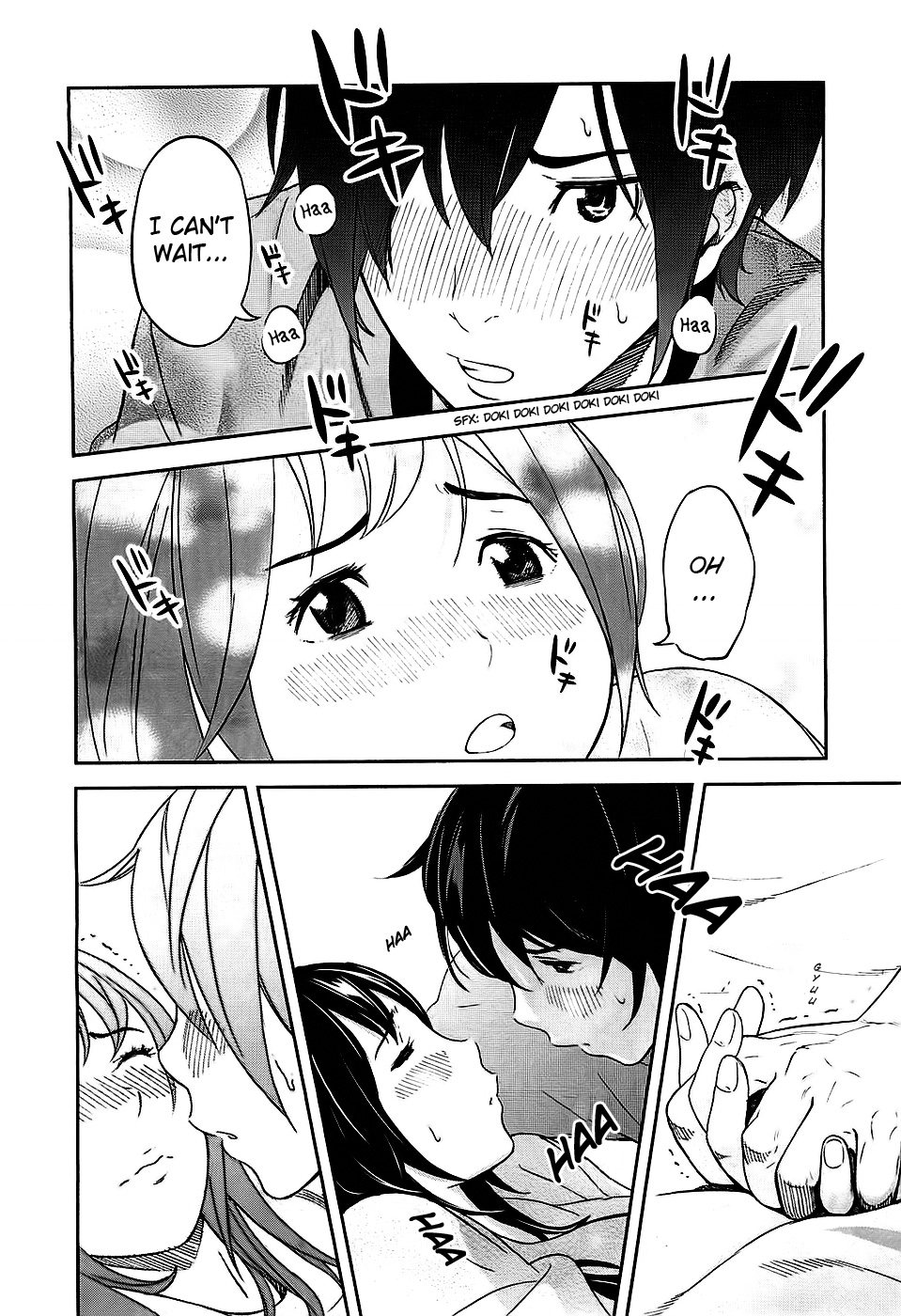 Ousama Game Vol. 1 Ch. 1 第35页