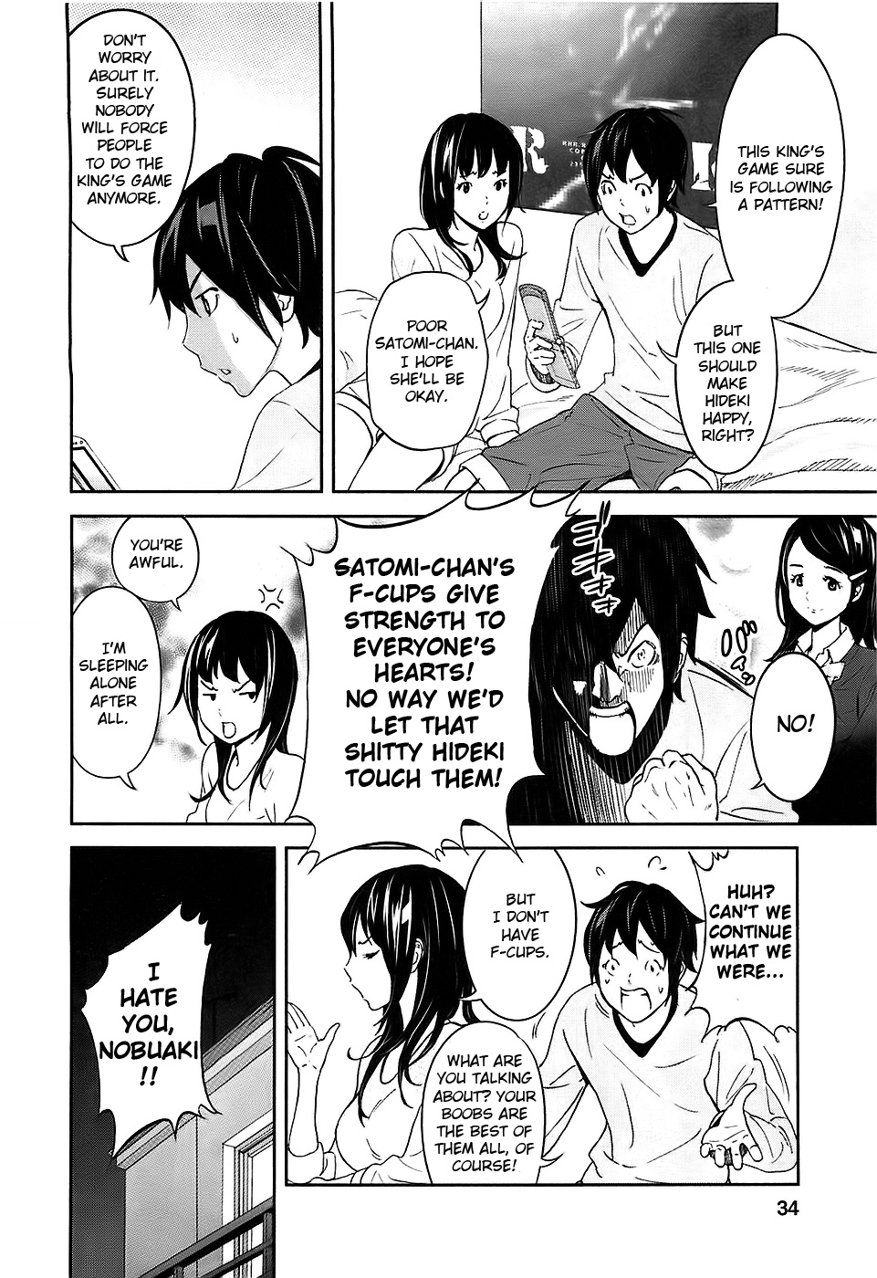 Ousama Game Vol. 1 Ch. 1 第37页