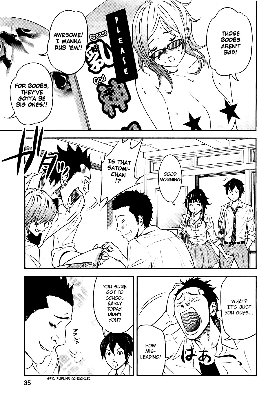Ousama Game Vol. 1 Ch. 1 第38页