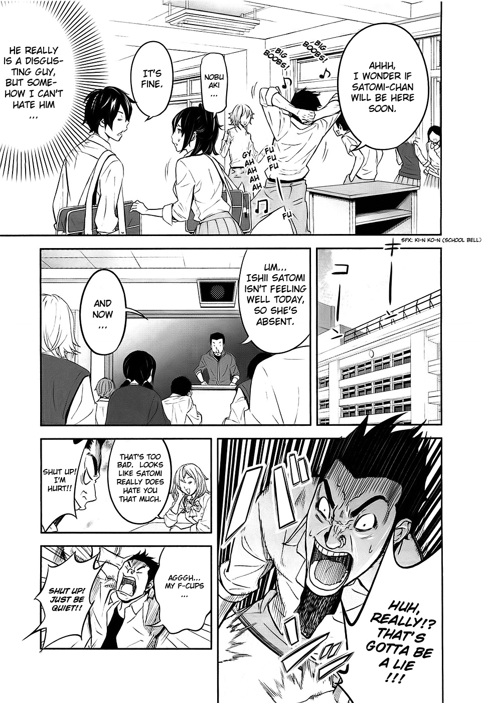 Ousama Game Vol. 1 Ch. 1 第40页