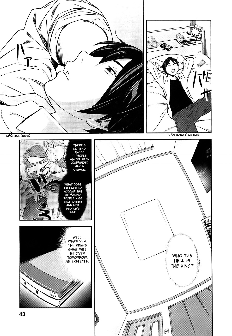 Ousama Game Vol. 1 Ch. 1 第46页
