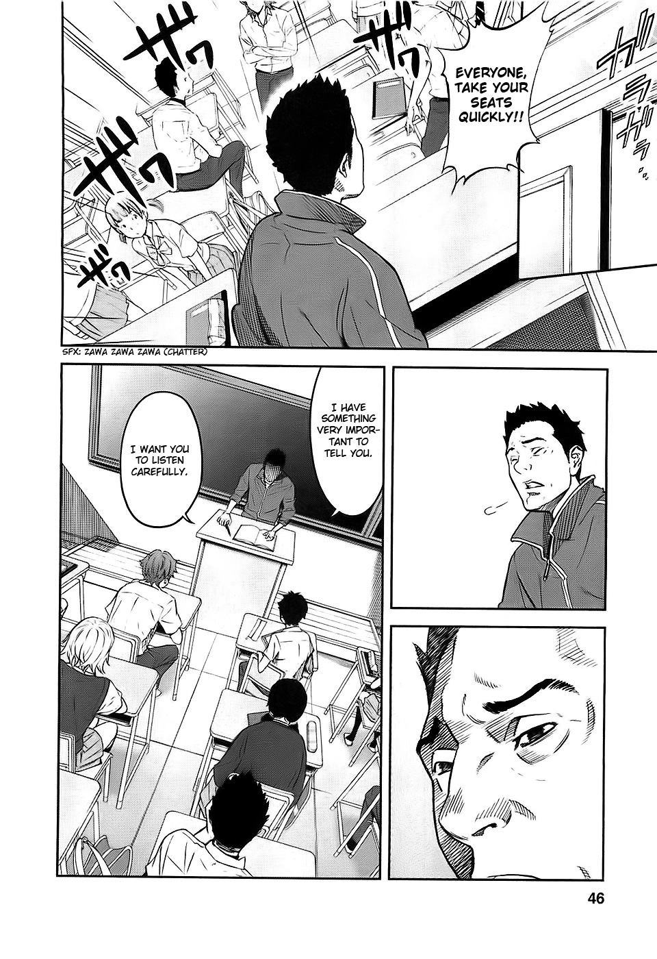 Ousama Game Vol. 1 Ch. 1 第49页