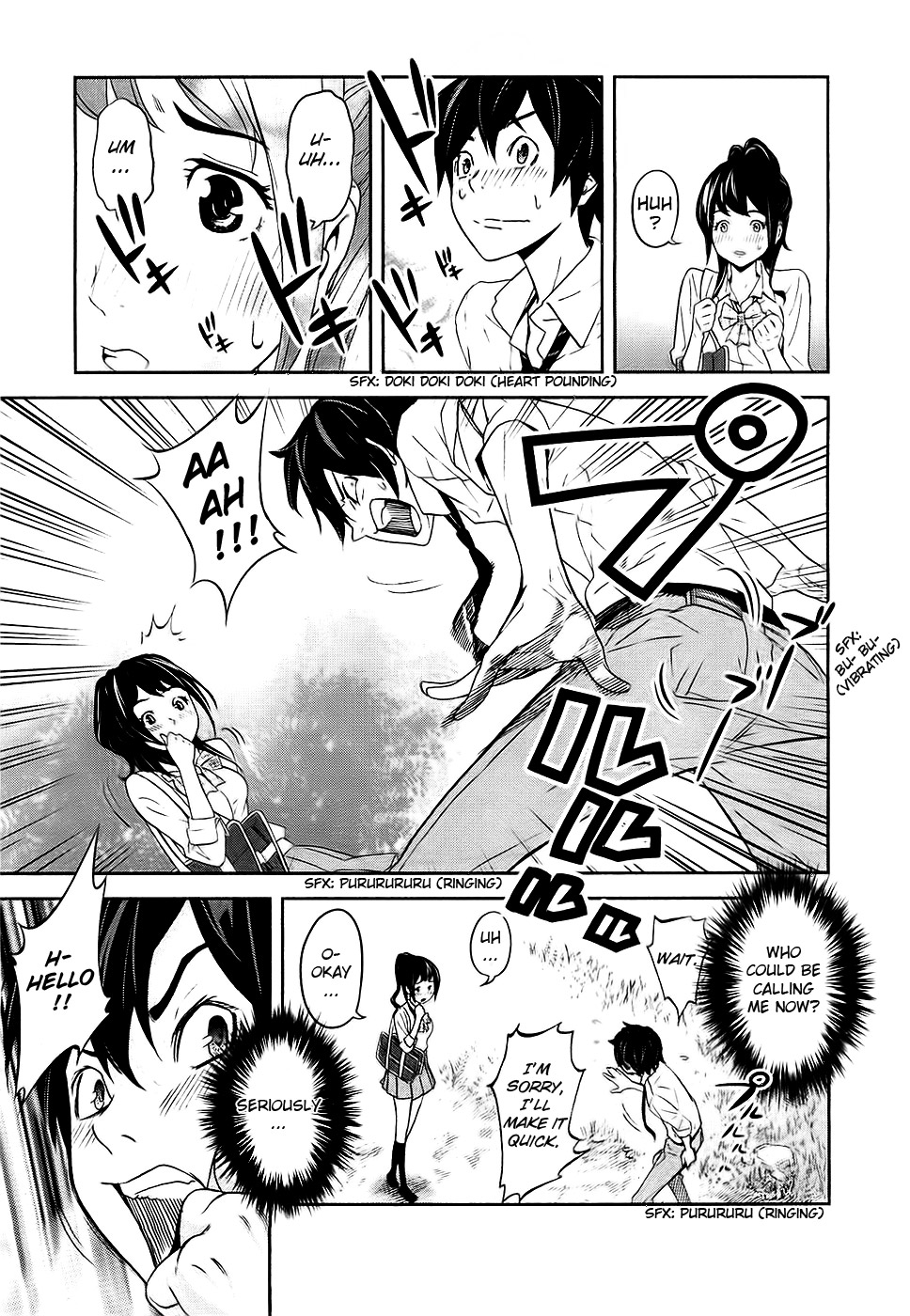 Ousama Game Vol. 1 Ch. 1 第10页