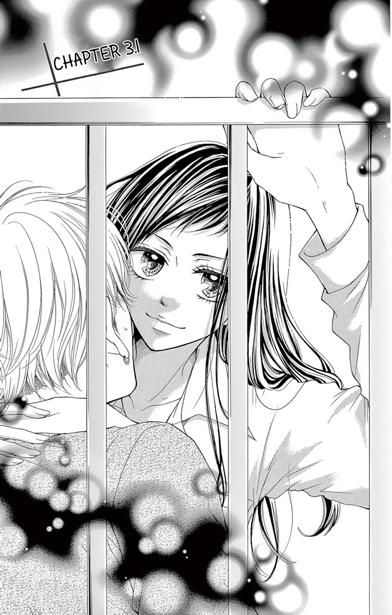 Koi desu ga Koi Janai Extra 第3页