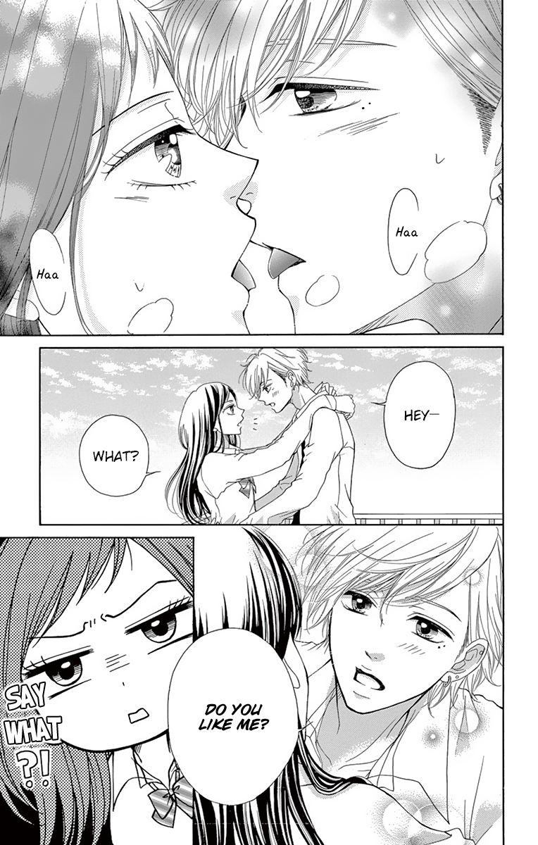 Koi desu ga Koi Janai Extra 第5页