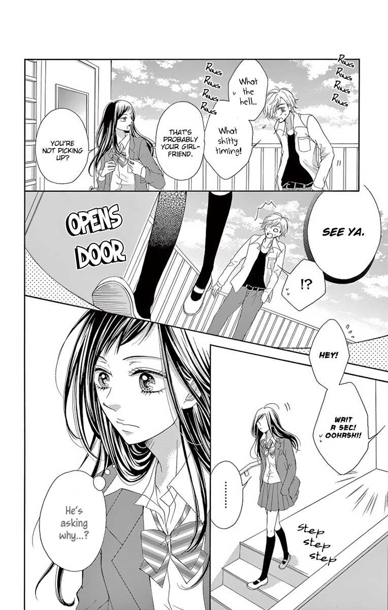 Koi desu ga Koi Janai Extra 第8页