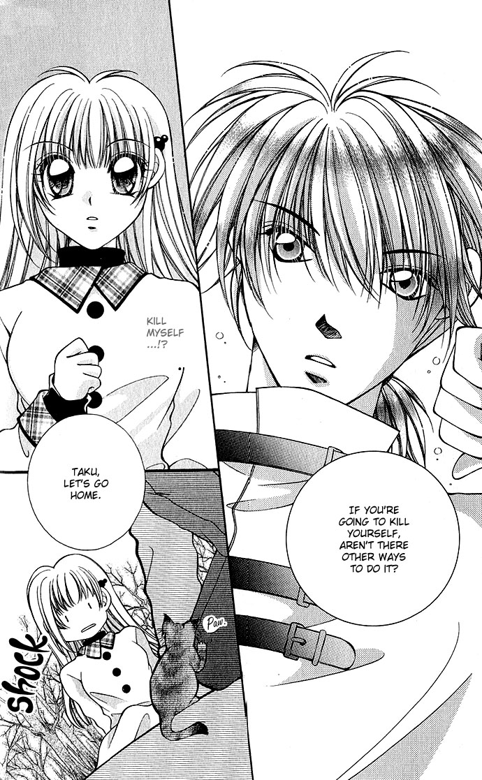 My Boy x My Love Pure Snow 第12页