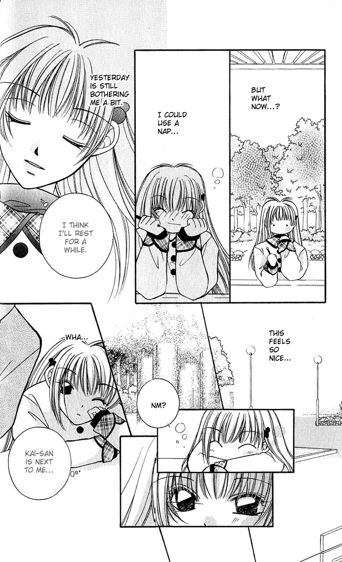 My Boy x My Love Pure Snow 第20页