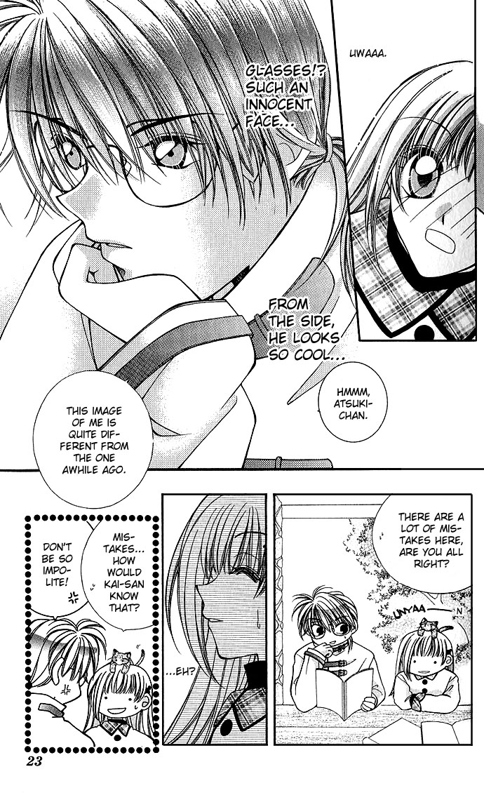 My Boy x My Love Pure Snow 第21页