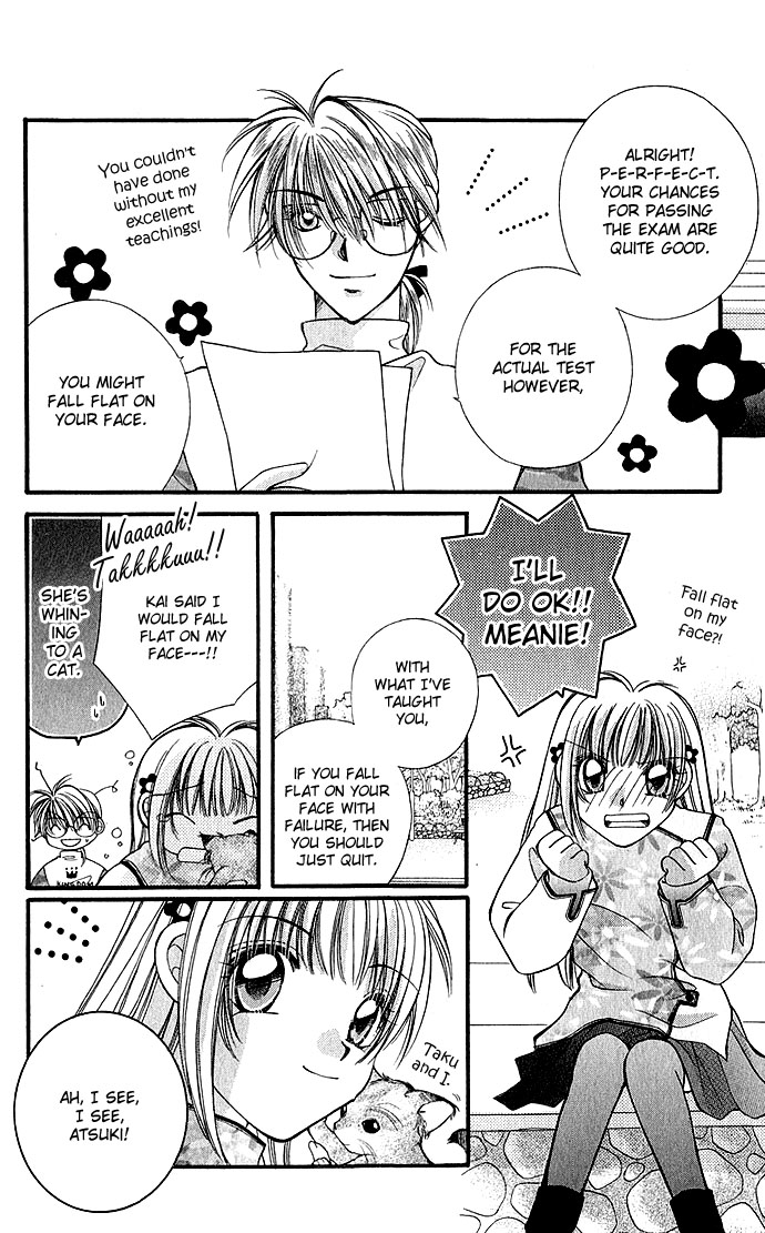 My Boy x My Love Pure Snow 第25页