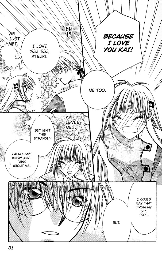My Boy x My Love Pure Snow 第28页