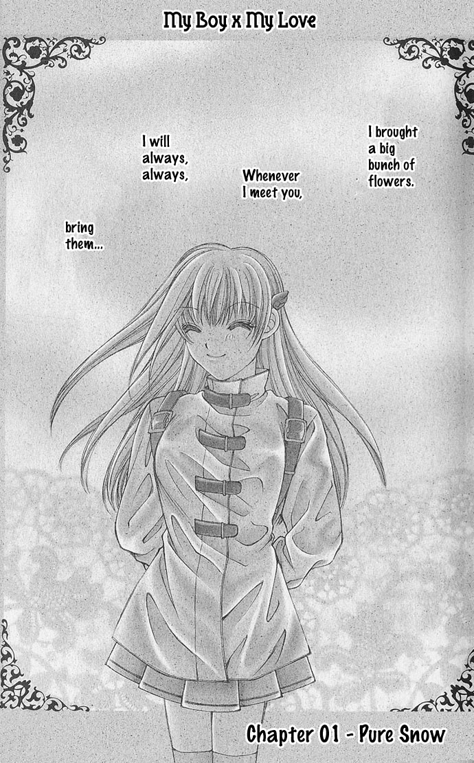 My Boy x My Love Pure Snow 第5页