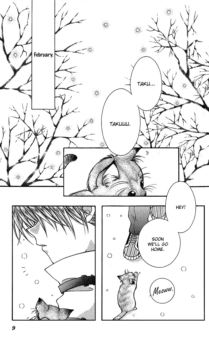My Boy x My Love Pure Snow 第8页