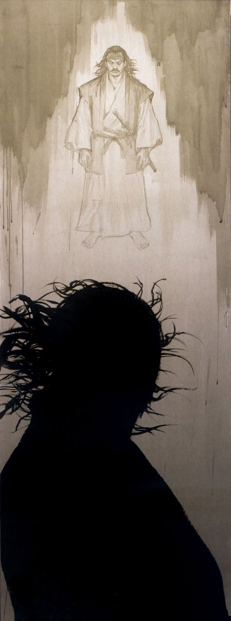 Exhibition Catalog INOUENO: Mangetsu Edition Vol. 1 Ch. 1 第102页