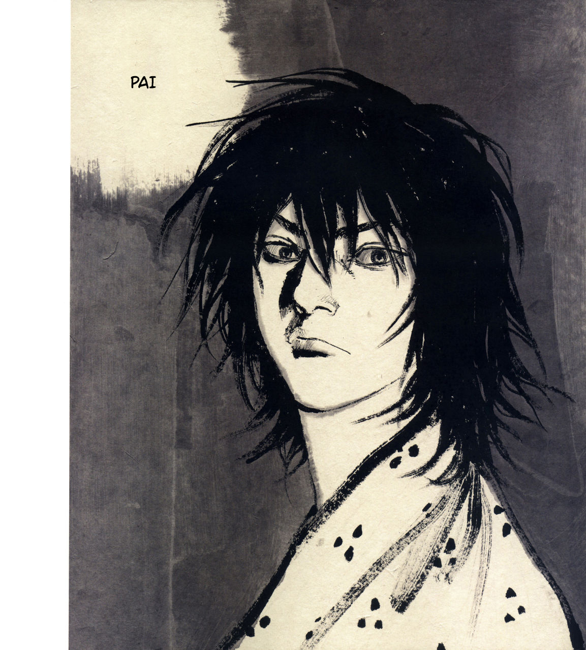 Exhibition Catalog INOUENO: Mangetsu Edition Vol. 1 Ch. 1 第104页