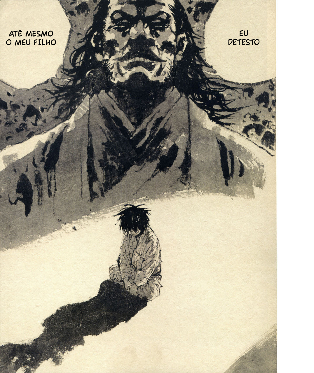 Exhibition Catalog INOUENO: Mangetsu Edition Vol. 1 Ch. 1 第107页