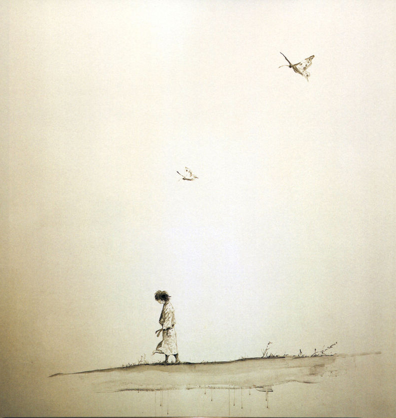 Exhibition Catalog INOUENO: Mangetsu Edition Vol. 1 Ch. 1 第111页