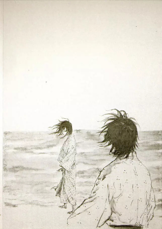 Exhibition Catalog INOUENO: Mangetsu Edition Vol. 1 Ch. 1 第130页