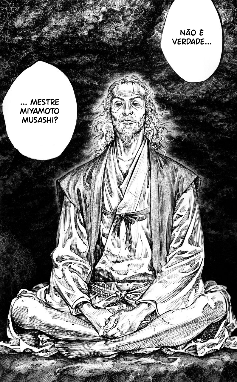 Exhibition Catalog INOUENO: Mangetsu Edition Vol. 1 Ch. 1 第17页