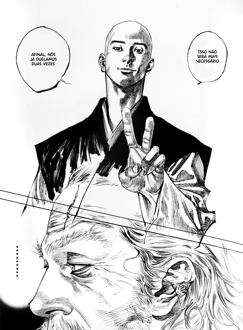 Exhibition Catalog INOUENO: Mangetsu Edition Vol. 1 Ch. 1 第30页