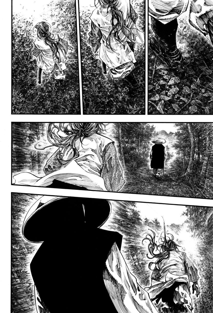 Exhibition Catalog INOUENO: Mangetsu Edition 第5页