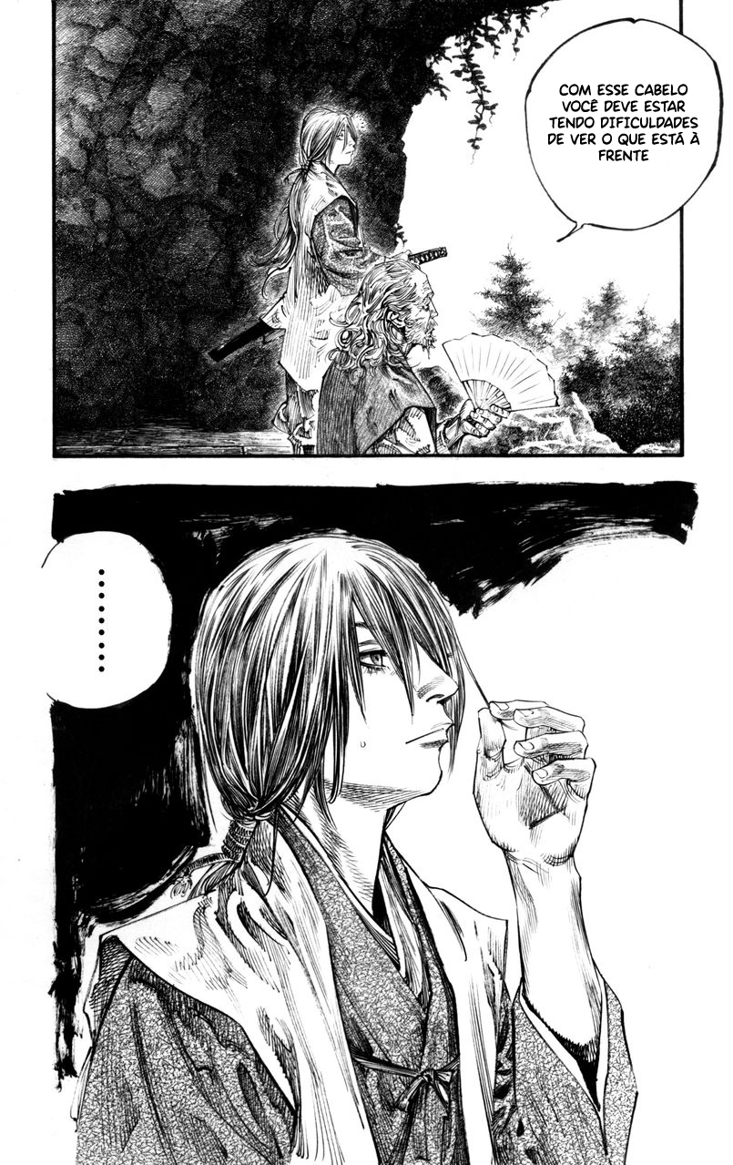 Exhibition Catalog INOUENO: Mangetsu Edition Vol. 1 Ch. 1 第45页