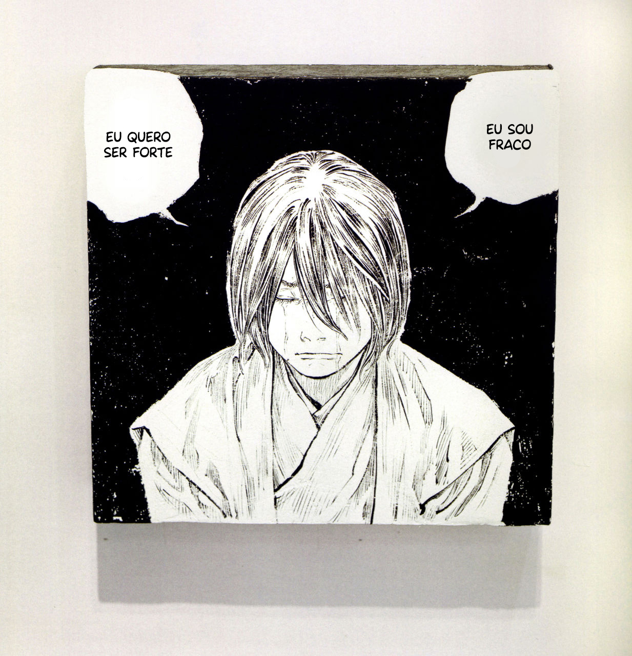 Exhibition Catalog INOUENO: Mangetsu Edition Vol. 1 Ch. 1 第52页