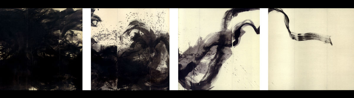 Exhibition Catalog INOUENO: Mangetsu Edition Vol. 1 Ch. 1 第56页