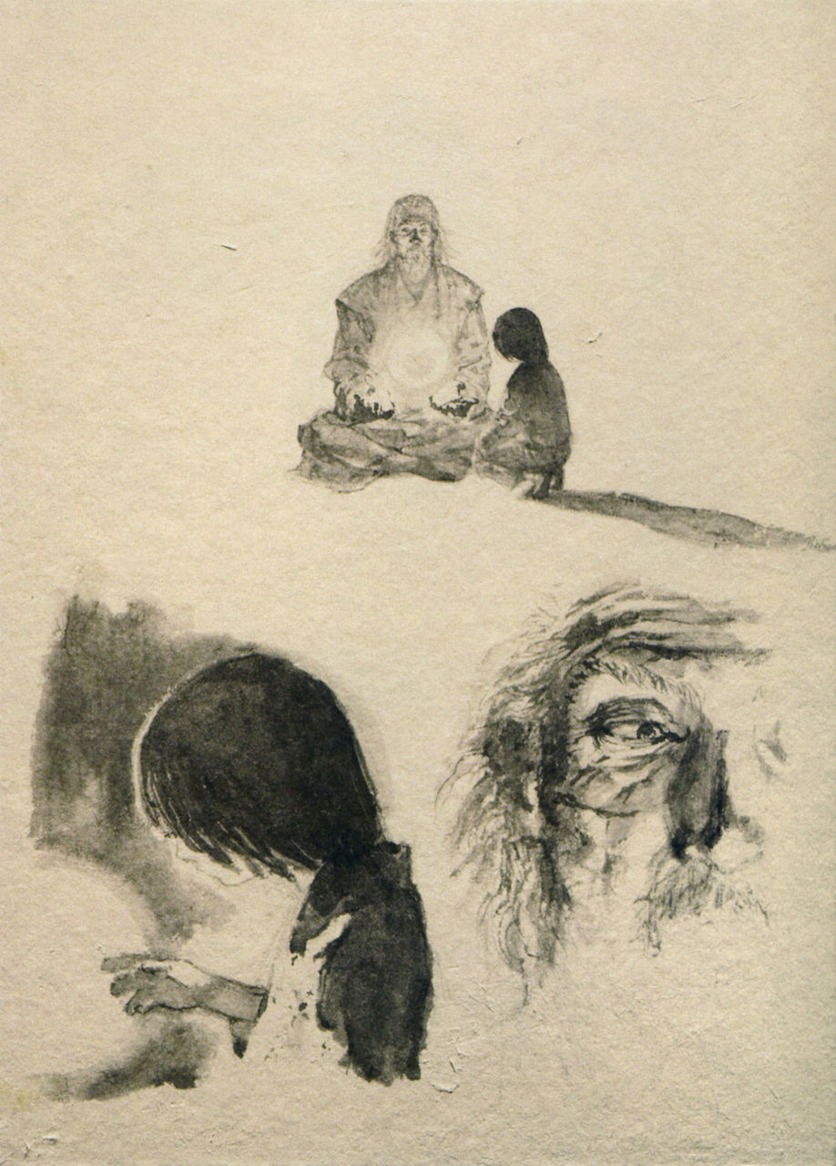 Exhibition Catalog INOUENO: Mangetsu Edition Vol. 1 Ch. 1 第59页