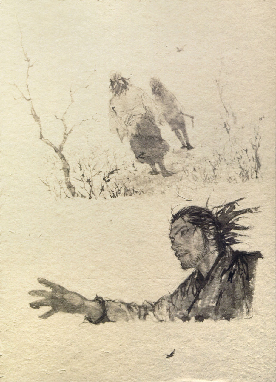 Exhibition Catalog INOUENO: Mangetsu Edition Vol. 1 Ch. 1 第65页