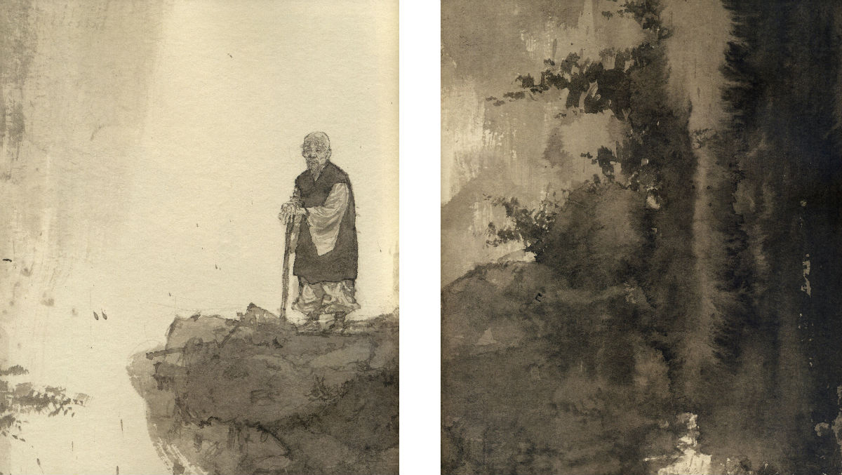 Exhibition Catalog INOUENO: Mangetsu Edition Vol. 1 Ch. 1 第72页