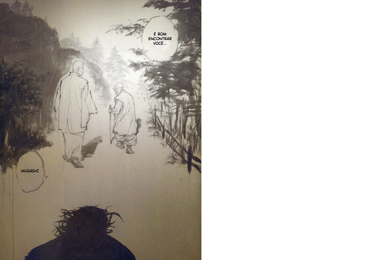 Exhibition Catalog INOUENO: Mangetsu Edition Vol. 1 Ch. 1 第84页