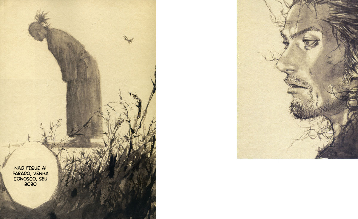 Exhibition Catalog INOUENO: Mangetsu Edition Vol. 1 Ch. 1 第85页