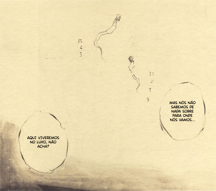 Exhibition Catalog INOUENO: Mangetsu Edition Vol. 1 Ch. 1 第86页