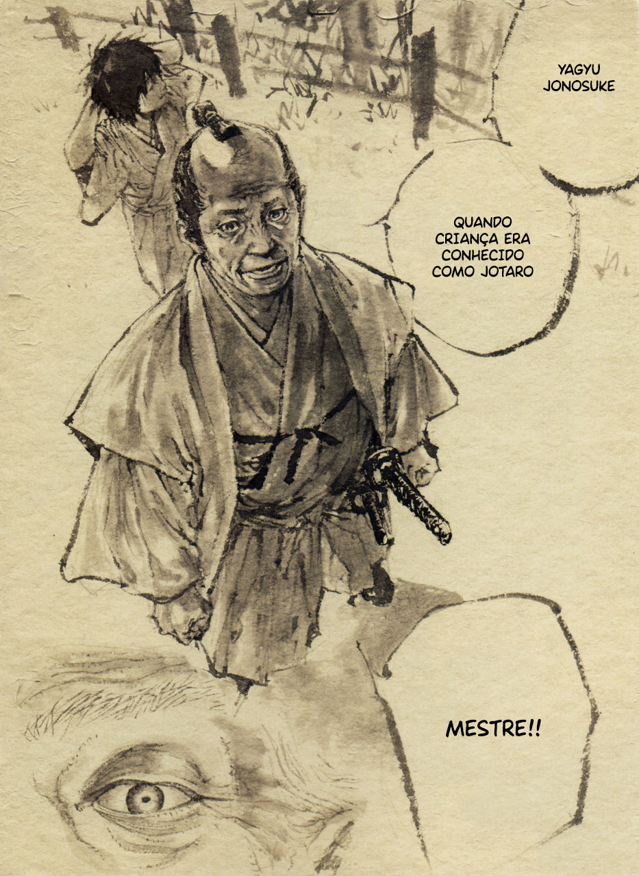 Exhibition Catalog INOUENO: Mangetsu Edition Vol. 1 Ch. 1 第88页