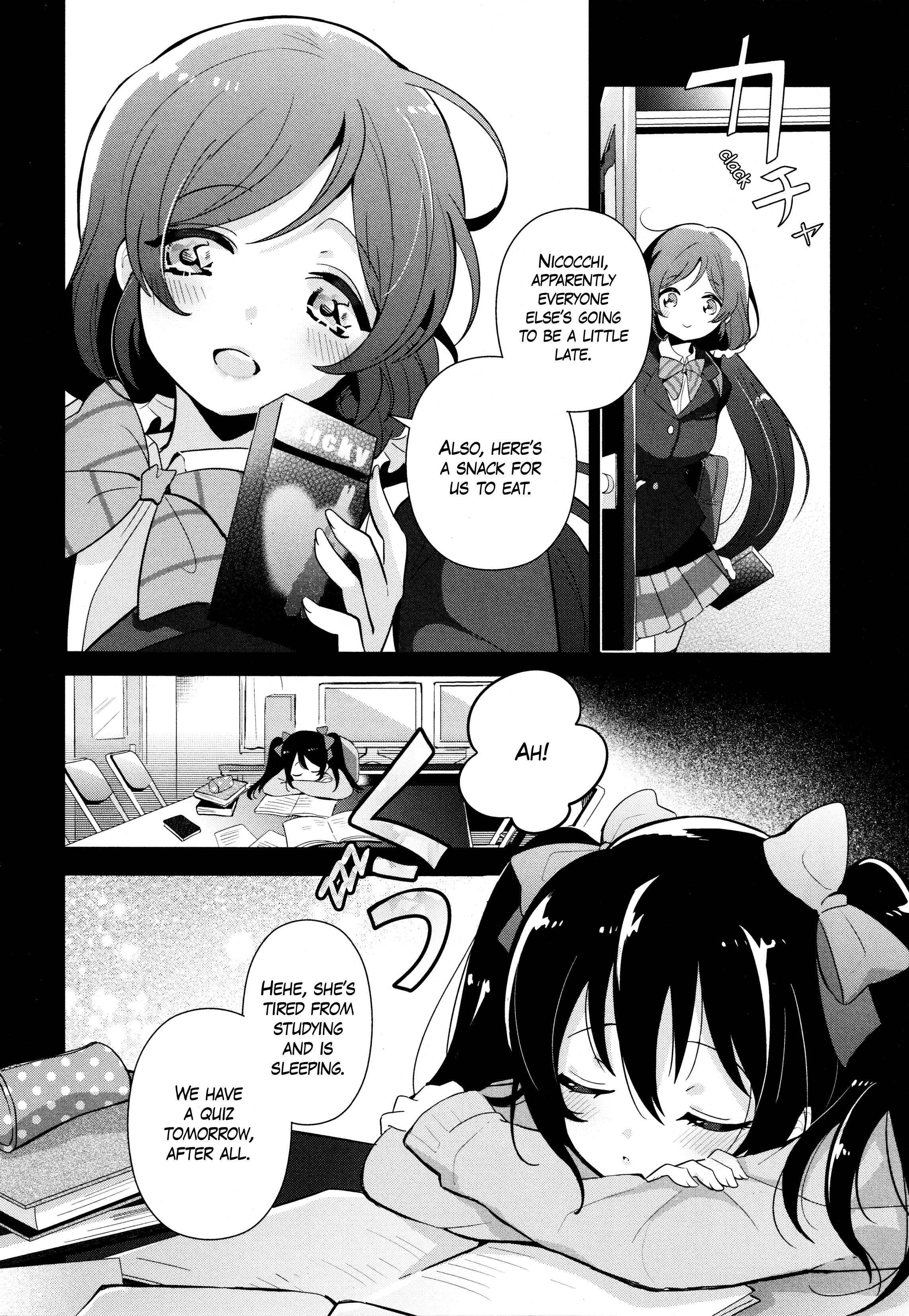Love Live! Comic Anthology µ's Sweet Memories Apology Tarot 第2页