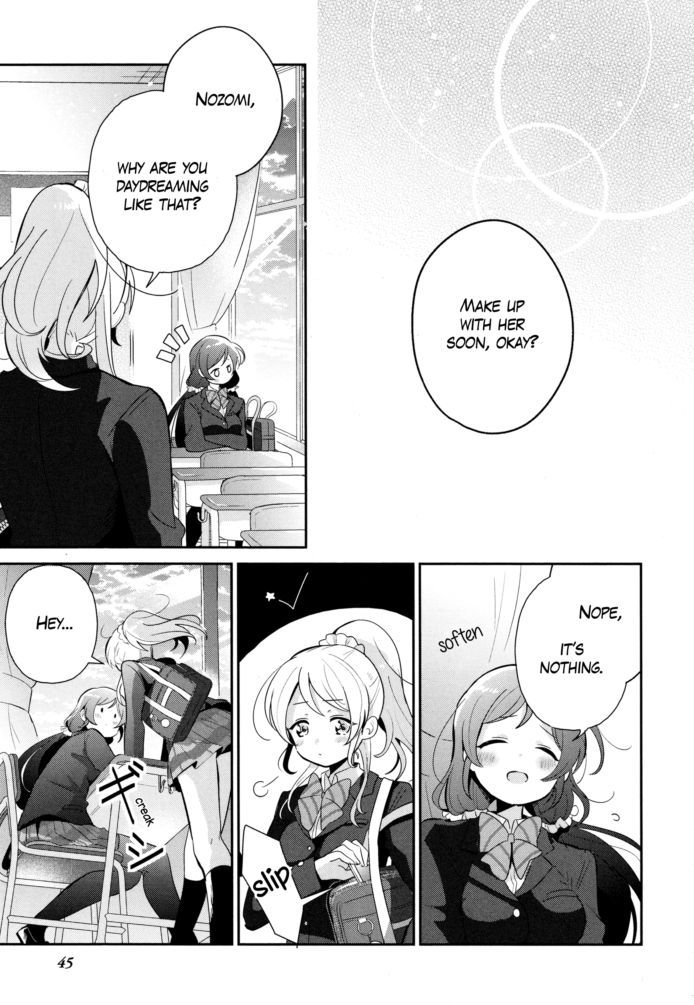 Love Live! Comic Anthology µ's Sweet Memories Apology Tarot 第11页