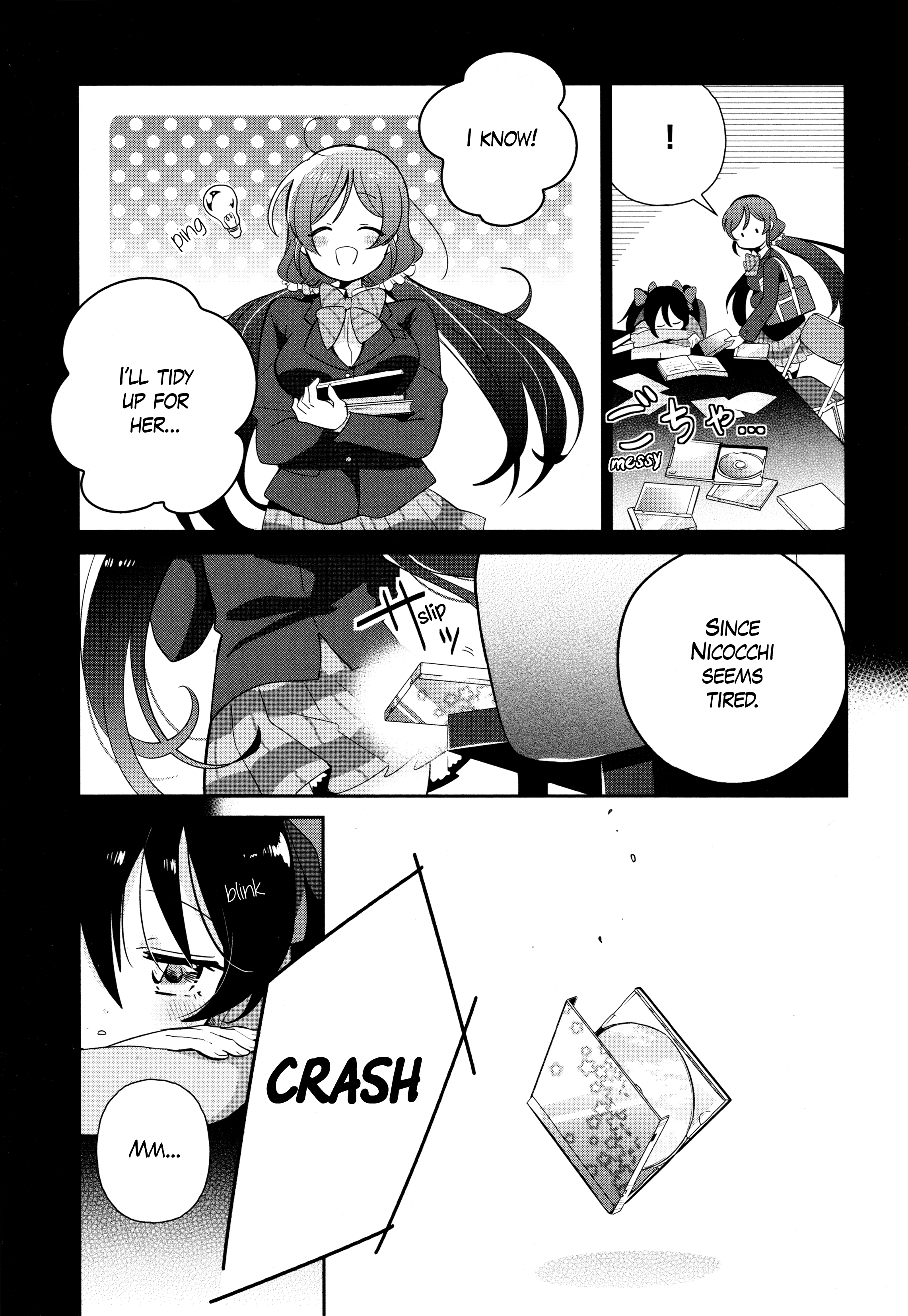 Love Live! Comic Anthology µ's Sweet Memories Apology Tarot 第3页