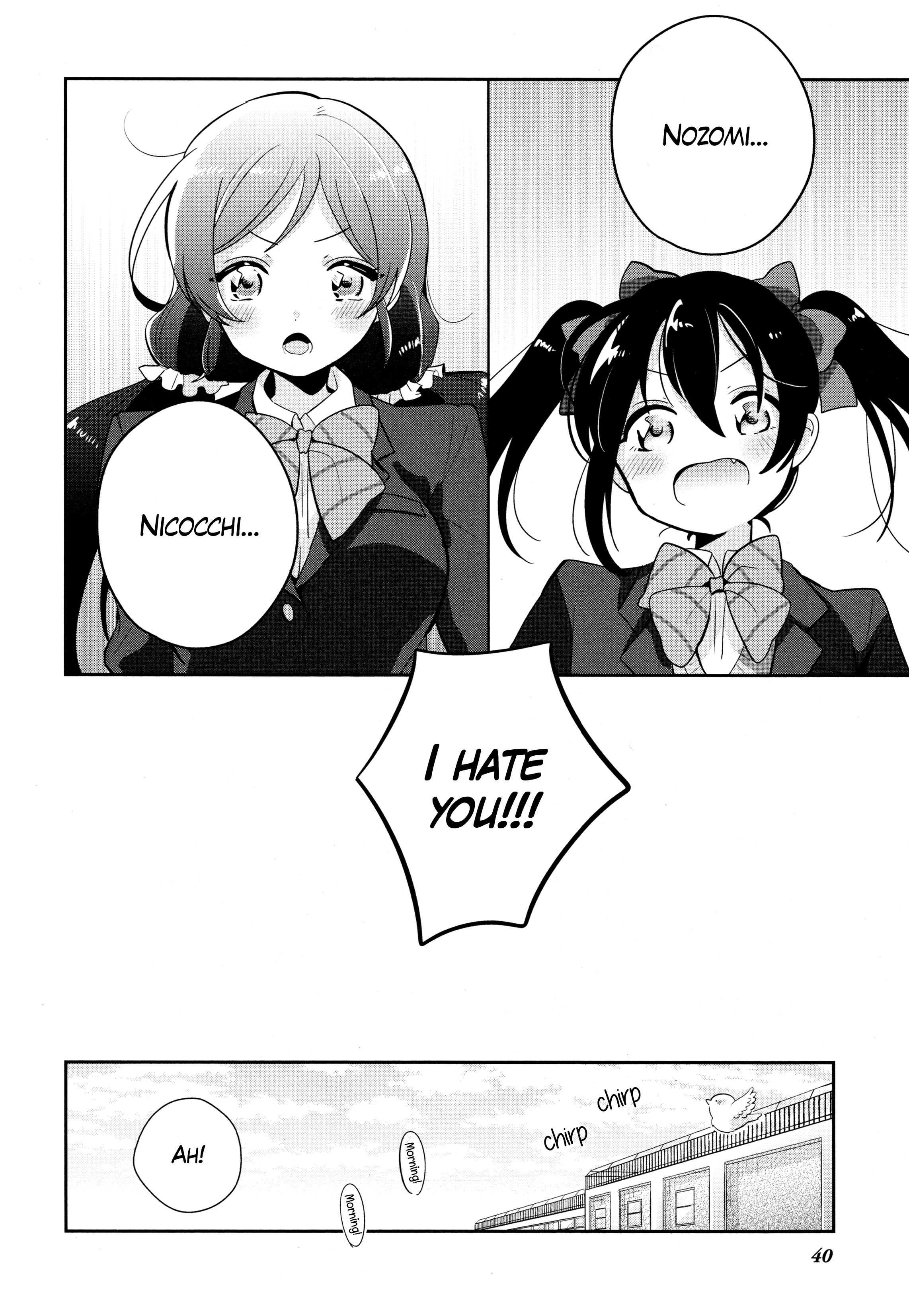 Love Live! Comic Anthology µ's Sweet Memories Apology Tarot 第6页