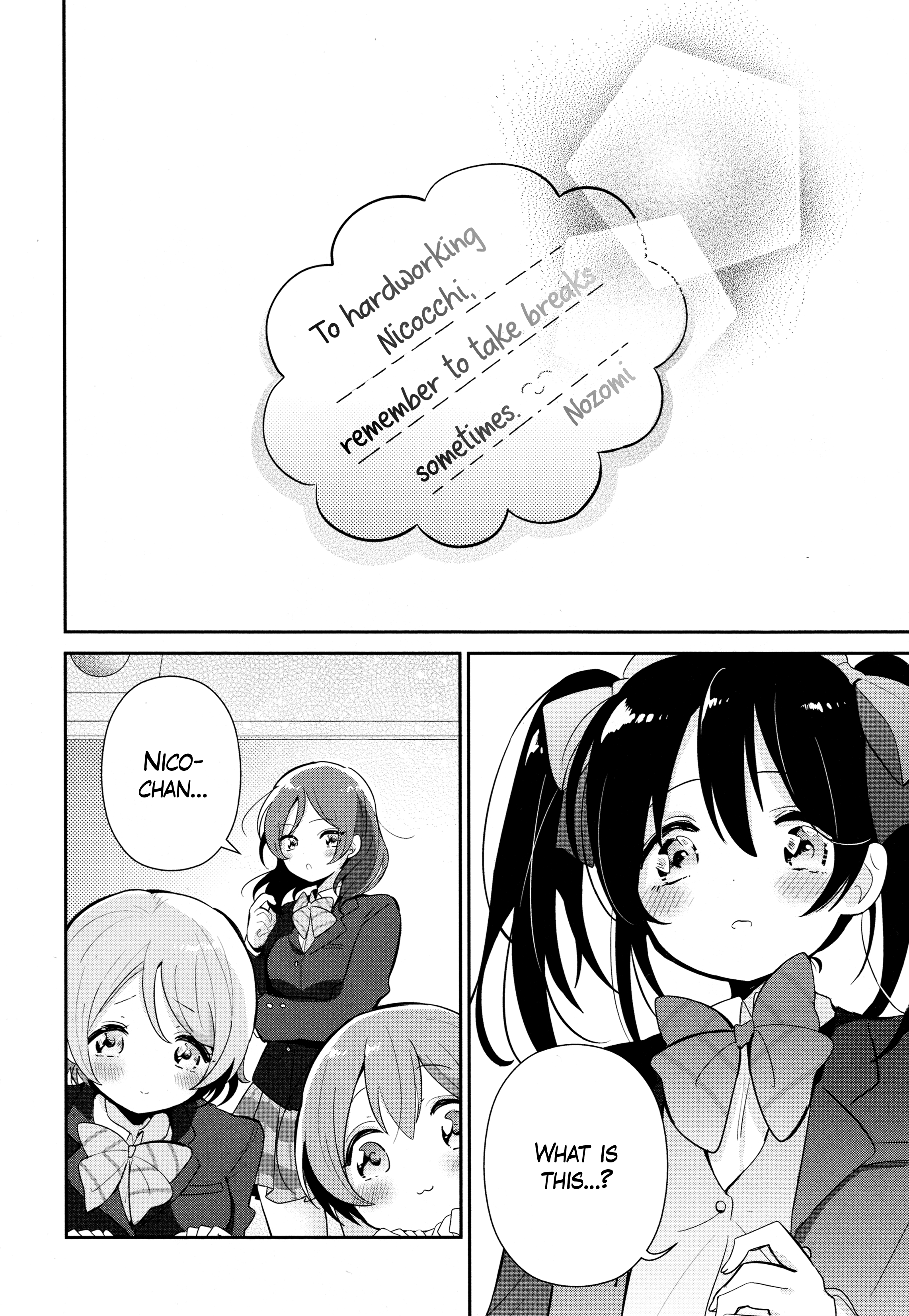 Love Live! Comic Anthology µ's Sweet Memories Apology Tarot 第10页