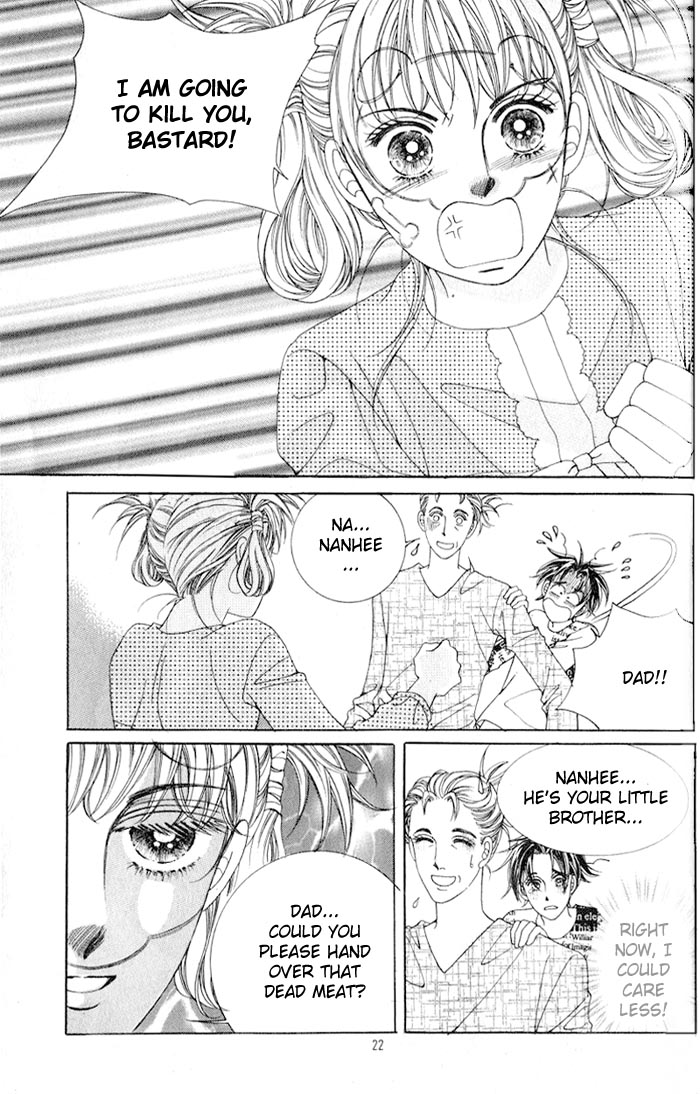 Honggane Vol. 1 Ch. 1 第15页