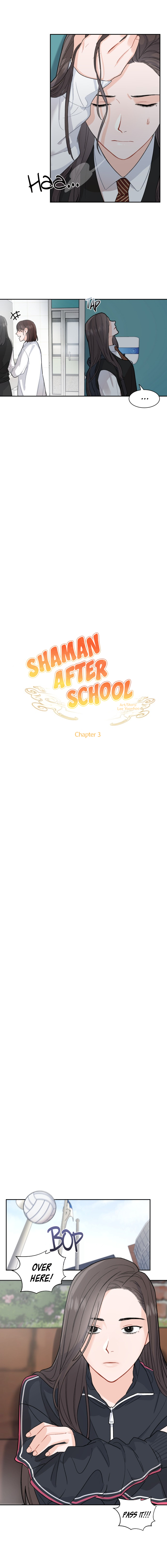 Shaman After School Ch. 3 第3页
