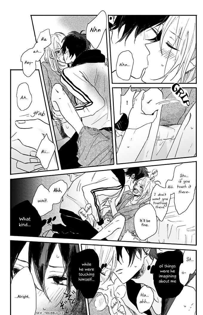 World's End no Niwa Vol. 1 Ch. 5 第14页