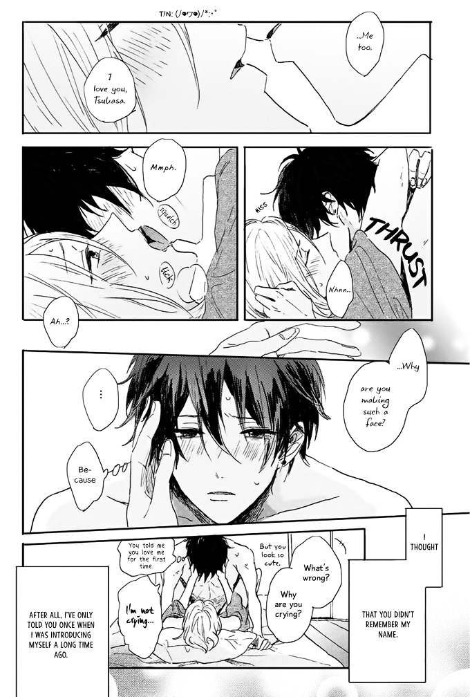 World's End no Niwa Vol. 1 Ch. 5 第20页