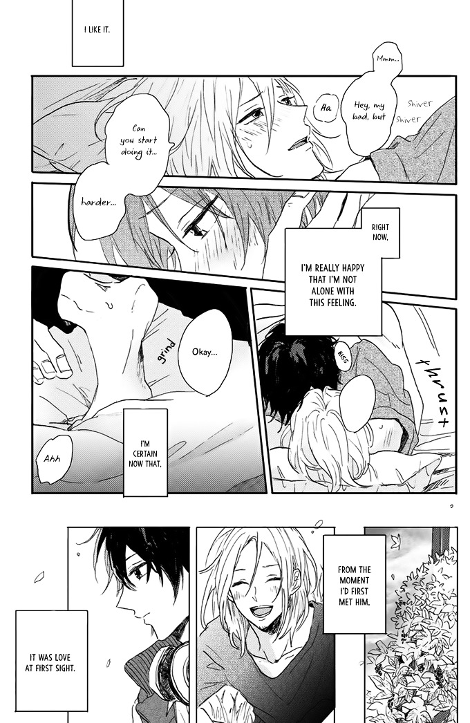 World's End no Niwa Vol. 1 Ch. 5 第21页